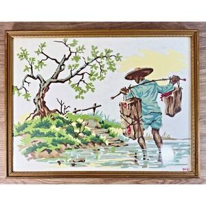 Vintage 1961 Paint By Number Asian Water Carrier Landscape Framed Mid Century